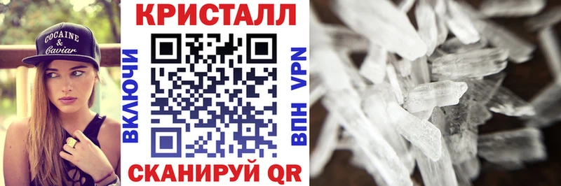 Amphetamine Розовый  Купить где  Старая Купавна 