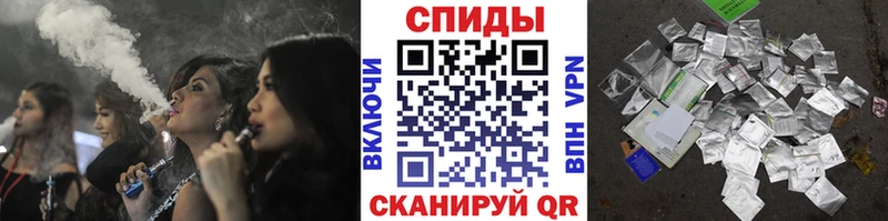 БУТИРАТ Butirat  Купить где  Старая Купавна 