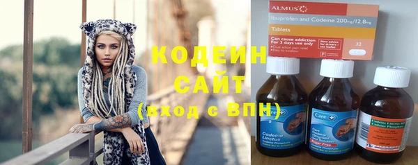 MDMA Горнозаводск