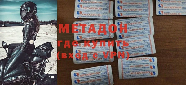 ALPHA-PVP Вязники