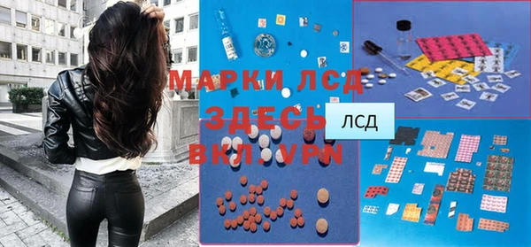 apvp Горно-Алтайск