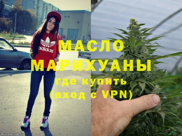 apvp Горно-Алтайск