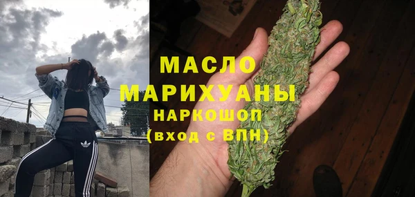 прущие грибы Вяземский
